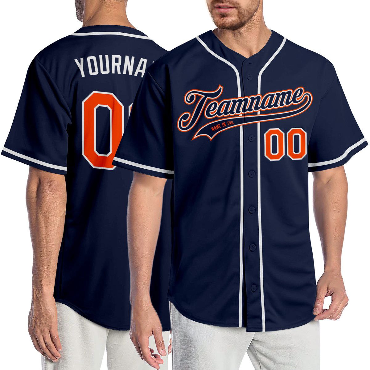 CUSTOM BASEBALL JERSEY SAMPLE
